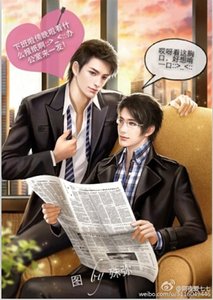 《昨是今非(校对定稿版)》