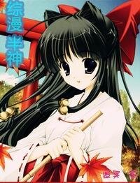 《(综漫同人)综漫半神》