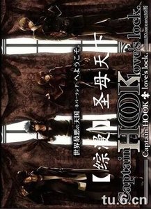 《(综漫同人)圣母天下》