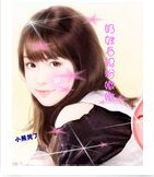 《奶娃后妈粉嫩嫩》