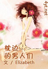 尘