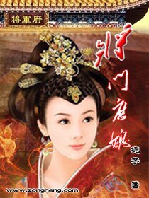 清综之步步清途